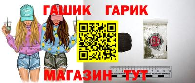 мдма Берёзовский