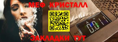 прущая мука Берёзовский