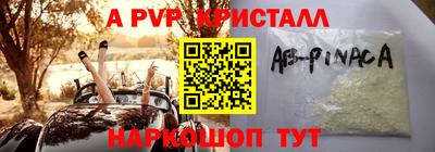 прущая мука Берёзовский