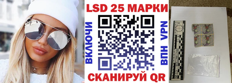 Марки NBOMe 1,8мг  цена   Бузулук 